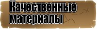 Интересные футболки